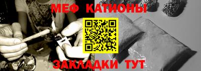 шишки Малоярославец