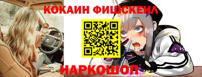 шишки Малоярославец