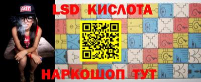 шишки Малоярославец