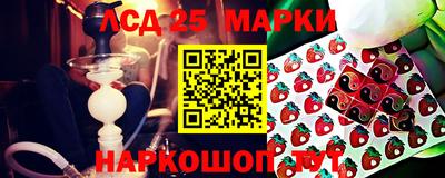 шишки Малоярославец