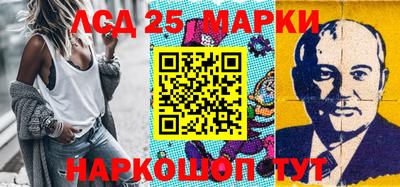 шишки Малоярославец