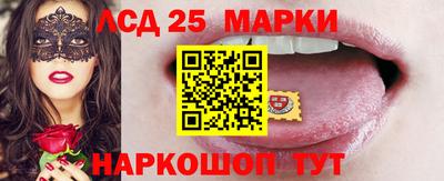 шишки Малоярославец