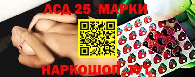мефедрон Малгобек