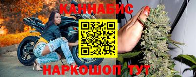 мефедрон Малгобек