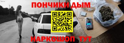 шишки Малоярославец