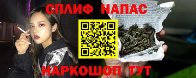 шишки Малоярославец