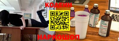мдма Мариинск