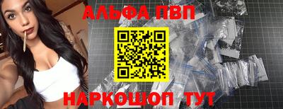 шишки Малоярославец