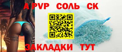шишки Малоярославец