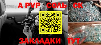 шишки Малоярославец