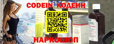 мефедрон Малгобек