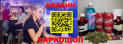 мефедрон Малгобек
