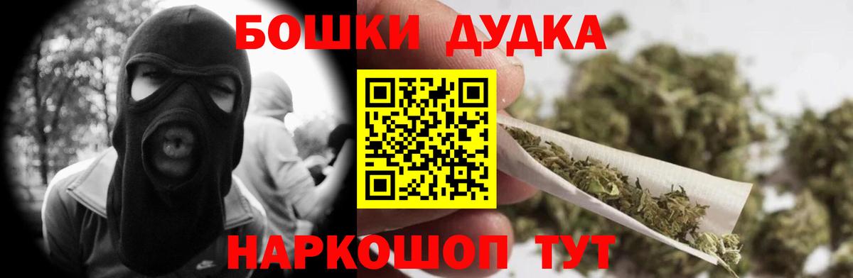 Конопля VHQ Сургут